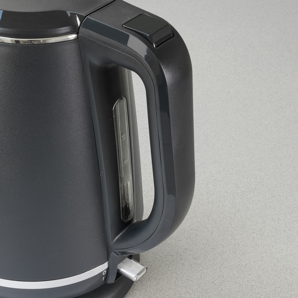 Cuisinart sales black kettle