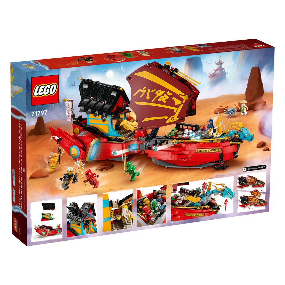 LEGO 70638 Ninjago - Le Bateau Katana V11 -  Chocolats