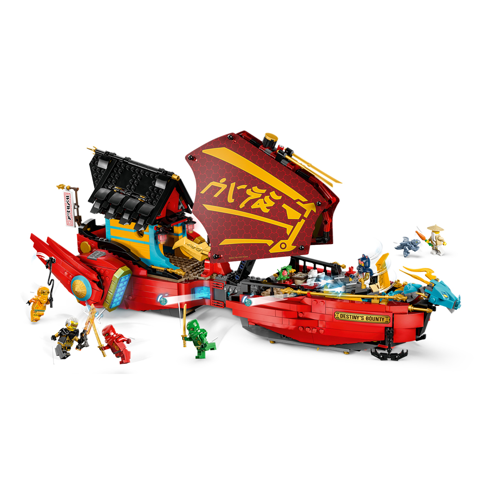 Destiny bounty ninjago sale