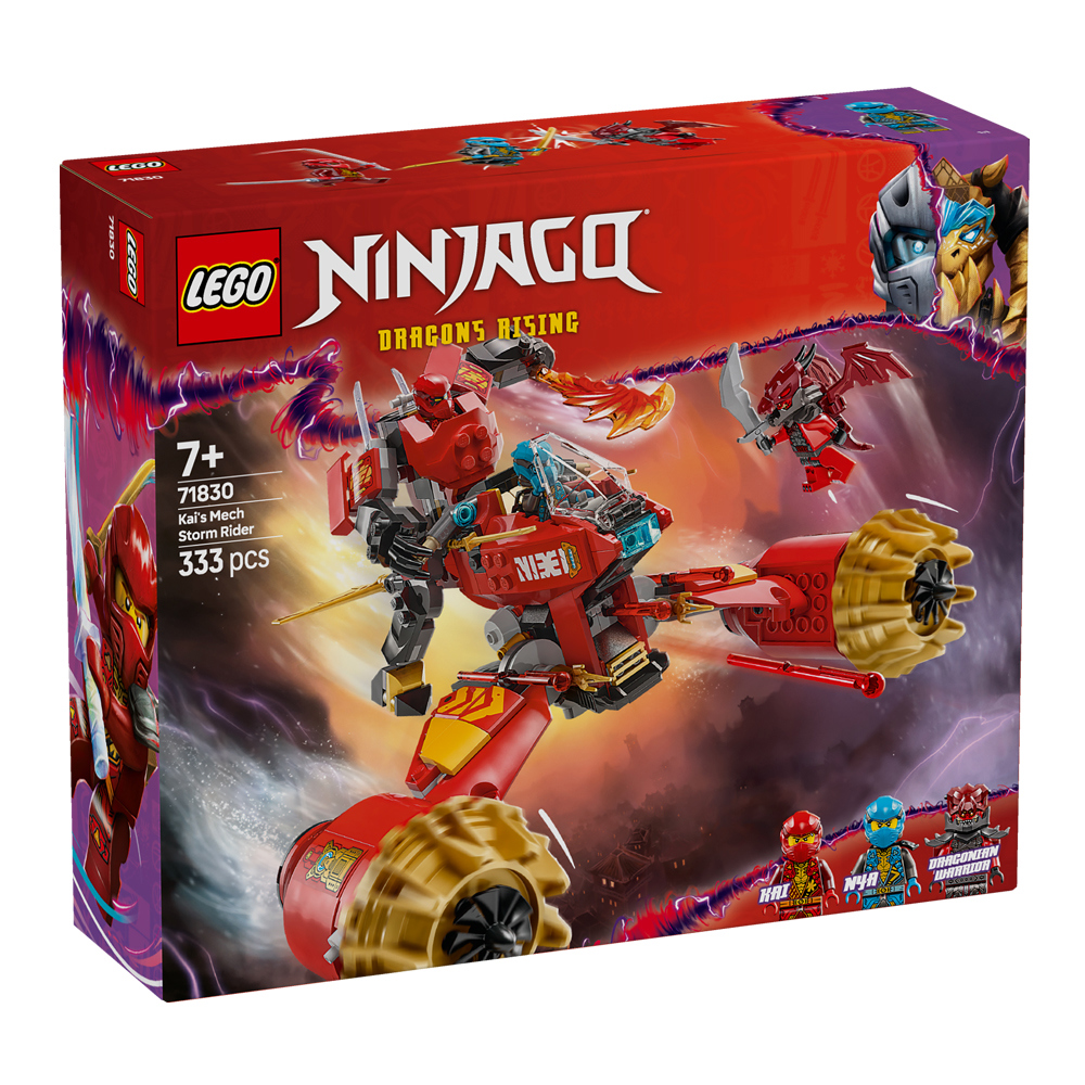 Ninjago Kai Mech Lego Ninjago Season Sets Amazon LEGO NINJAGO